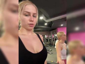 VibroMashulkaDashulka — Bongacams recorded stream image, 07.03.2025 05:50