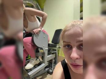 VibroMashulkaDashulka — Bongacams recorded stream image, 07.03.2025 05:50