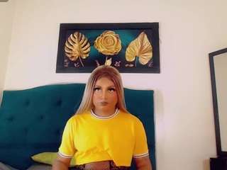 mayka-brunette01 — Camsoda recorded stream screenshot (10 Mar 2026)