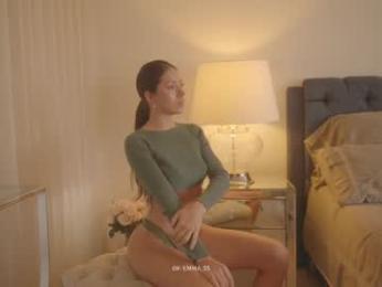 emma_lu1 — Chaturbate recorded stream image, 10.03.2026 15:10
