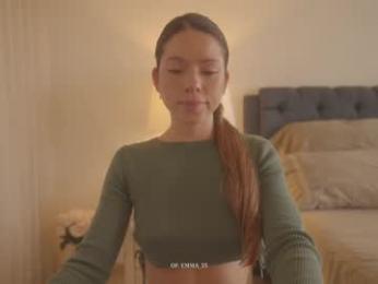 emma_lu1 — Chaturbate recorded stream image, 10.03.2026 15:10