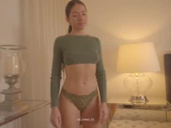 emma_lu1 — Chaturbate recorded stream image, 10.03.2026 15:10