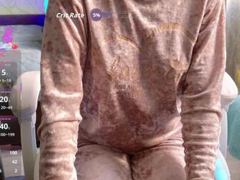 Lia_Lin — Bongacams recorded stream screenshot (11 Mar 2026)