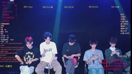 AAA-winner — Stripchat recorded stream screenshot (11 Mar 2026)