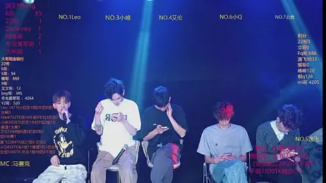 AAA-winner — Stripchat recorded stream screenshot (11 Mar 2026)