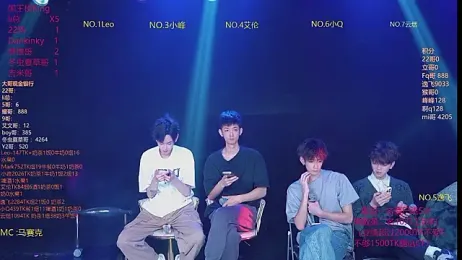 AAA-winner — Stripchat recorded stream screenshot (11 Mar 2026)