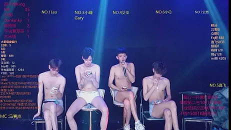 AAA-winner — Stripchat recorded stream screenshot (11 Mar 2026)