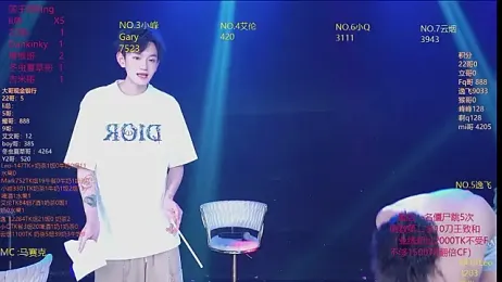 AAA-winner — Stripchat recorded stream screenshot (11 Mar 2026)