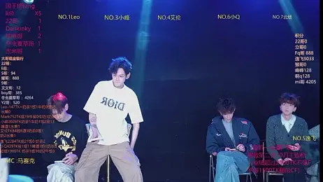 AAA-winner — Stripchat recorded stream screenshot (11 Mar 2026)