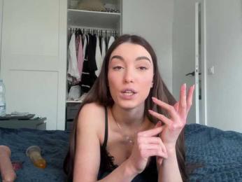 Sky_lertu — Bongacams recorded stream screenshot (11 Mar 2026)