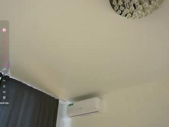 margarethowell — Chaturbate recorded stream image, 11.03.2026 06:30