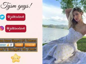 julesxdann — Chaturbate recorded stream image, 11.03.2026 13:20