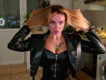 Tatachka1 — Bongacams recorded stream image, 11.03.2026 11:40