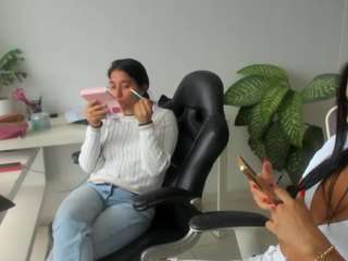 emilybrowm — Camsoda recorded stream screenshot (11 Mar 2026)