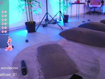 VanesaSimon — Bongacams recorded stream screenshot (07 Mar 2025)