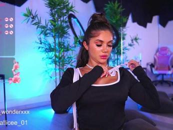 VanesaSimon — Bongacams recorded stream screenshot (07 Mar 2025)