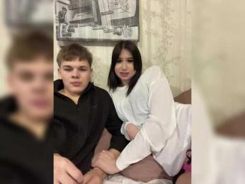 _Pupuni_ — Bongacams recorded stream screenshot (11 Mar 2026)