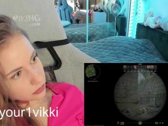 VikkiExtraCheese — Bongacams recorded stream image, 06.03.2025 18:20