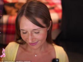 yours_anastasia — Chaturbate recorded stream image, 11.03.2026 19:20