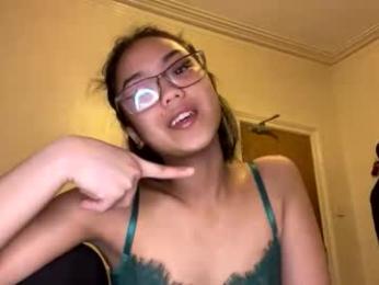 celestial_x — Chaturbate recorded stream screenshot (11 Mar 2026)