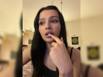 camillaa — Bongacams recorded stream image, 12.03.2026 19:10