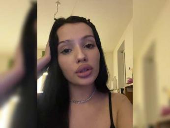 camillaa — Bongacams recorded stream image, 12.03.2026 19:10