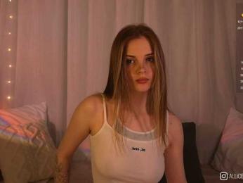 AliceCost — Bongacams recorded stream image, 12.03.2026 19:10