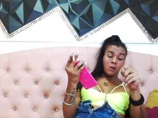 andrea-safeira — Camsoda recorded stream image, 12.03.2026 21:50