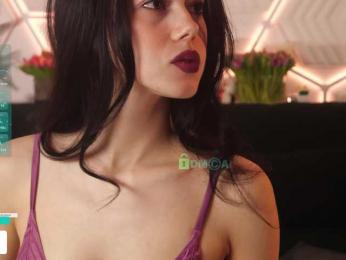 Taanni — Bongacams recorded stream screenshot (12 Mar 2026)