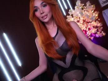 xforyoureyesonlyx — Chaturbate recorded stream screenshot (13 Mar 2026)