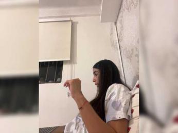 SallyeLeins — Bongacams recorded stream screenshot (13 Mar 2026)