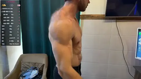 ericeric507 — Stripchat recorded stream image, 13.03.2026 05:00