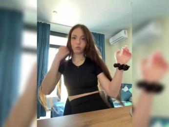 OlivkaVif — Bongacams recorded stream screenshot (07 Mar 2025)