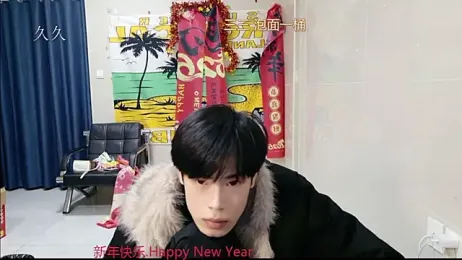 stripcha-798 — Stripchat recorded stream image, 13.03.2026 07:20