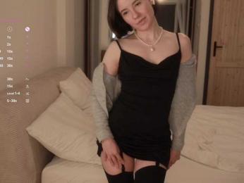 MissEssie — Bongacams recorded stream screenshot (13 Mar 2026)