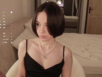 MissEssie — Bongacams recorded stream screenshot (13 Mar 2026)