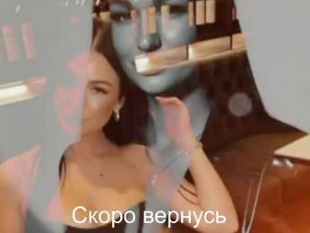 _UkRaiNo4Ka_ — Bongacams recorded stream image, 13.03.2026 19:10