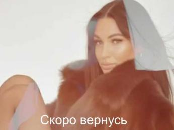 _UkRaiNo4Ka_ — Bongacams recorded stream image, 13.03.2026 19:10