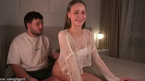 CupOfLovesWhisper — Stripchat recorded stream screenshot (13 Mar 2026)