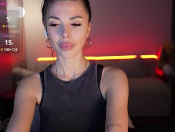 KatrinaMoreno — Bongacams recorded stream screenshot (13 Mar 2026)