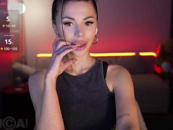 KatrinaMoreno — Bongacams recorded stream screenshot (13 Mar 2026)