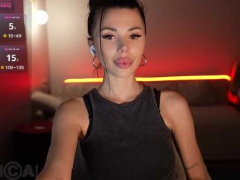 KatrinaMoreno — Bongacams recorded stream screenshot (13 Mar 2026)