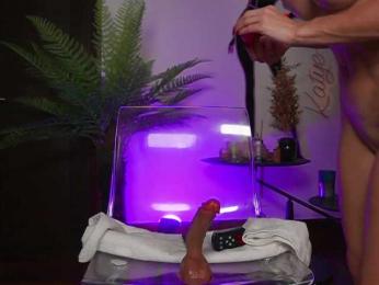 katyerave — Bongacams recorded stream screenshot (13 Mar 2026)