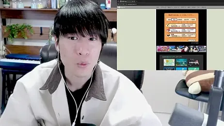 IroManager — Stripchat recorded stream image, 13.03.2026 21:40