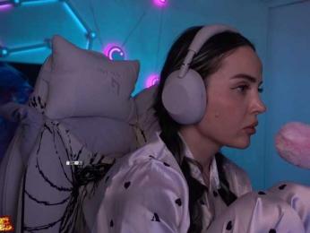 AmaReda — Bongacams recorded stream image, 13.03.2026 19:20