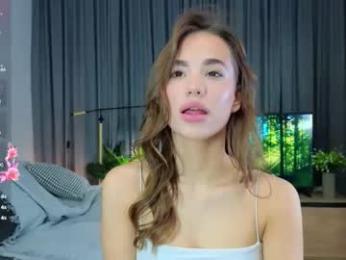 mariespence — Chaturbate recorded stream image, 14.03.2026 03:10