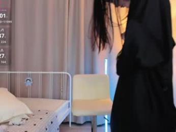 amiliyan — Chaturbate recorded stream image, 14.03.2026 09:10