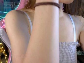 Armura — Bongacams recorded stream image, 14.03.2026 10:40