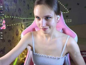 Armura — Bongacams recorded stream image, 14.03.2026 10:40