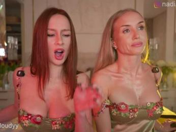 Nadin_star — Bongacams recorded stream screenshot (14 Mar 2026)